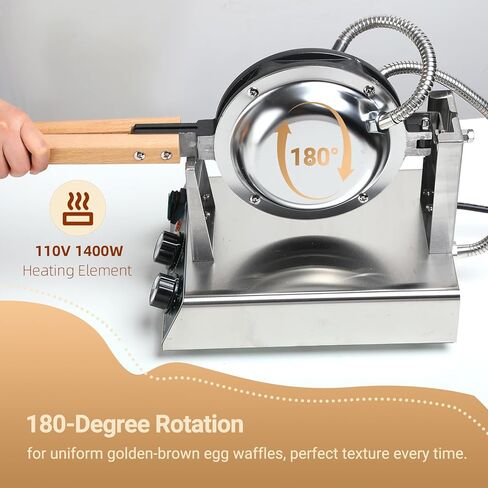 ماكينة صنع الوافل التجارية Hehinton® 110V Pro بقدرة 1400 وات | قاعدة ثابتة مضادة للاهتزاز | مكواة نفخة البيض الدوارة بزاوية 180 درجة | هيكل من الفولاذ المقاوم للصدأ المصقول وطلاء غير لاصق | لوحة التشغيل المريحة in Kuwait
