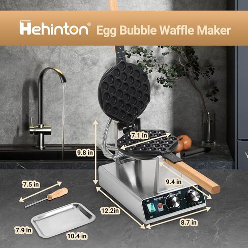 ماكينة صنع الوافل التجارية Hehinton® 110V Pro بقدرة 1400 وات | قاعدة ثابتة مضادة للاهتزاز | مكواة نفخة البيض الدوارة بزاوية 180 درجة | هيكل من الفولاذ المقاوم للصدأ المصقول وطلاء غير لاصق | لوحة التشغيل المريحة in Kuwait