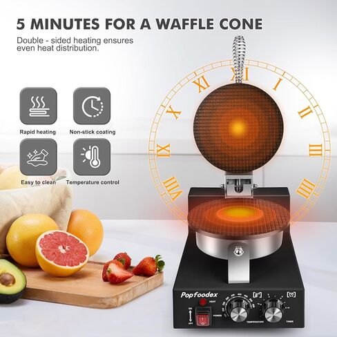 Commercial Waffle Cone Maker - 1200W Commercial Ice Cream Cone Maker w/ 8’’ Non-stick pan and 122–572°F Adjustable Temp, Waffle Cone Maker Machine w/Shaper Roller and Timer, for Restaurants in Saudi Arabia