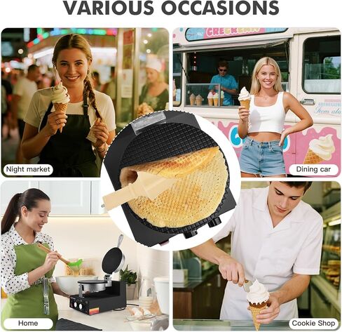 Commercial Waffle Cone Maker - 1200W Commercial Ice Cream Cone Maker w/ 8’’ Non-stick pan and 122–572°F Adjustable Temp, Waffle Cone Maker Machine w/Shaper Roller and Timer, for Restaurants in Saudi Arabia