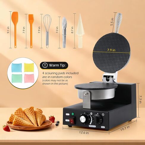 Dyna-Living Commerical Waffle Cone Maker 1200W Professional Waffle Cone Iron Restaurant Ice Cream Cone Egg Roll Mold Nonstick Waffle Machine for Home in Kuwait