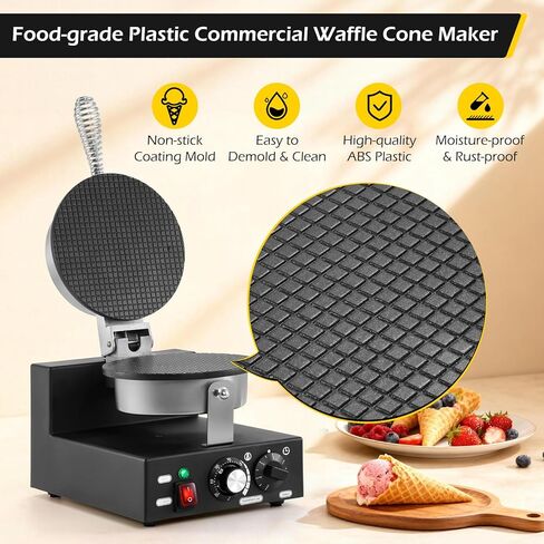 Dyna-Living Commerical Waffle Cone Maker 1200W Professional Waffle Cone Iron Restaurant Ice Cream Cone Egg Roll Mold Nonstick Waffle Machine for Home in Kuwait