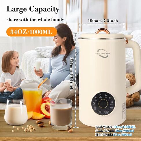 ماكينة صنع حليب الجوز 8 في 1 متعددة الوظائف، 34 أونصة (1000 مل) من الصويا واللوز والشوفان وجوز الهند والمشروبات النباتية وغير الألبان، مع تأخير البدء/الحفاظ على الدفء/ماء الغليان in Kuwait