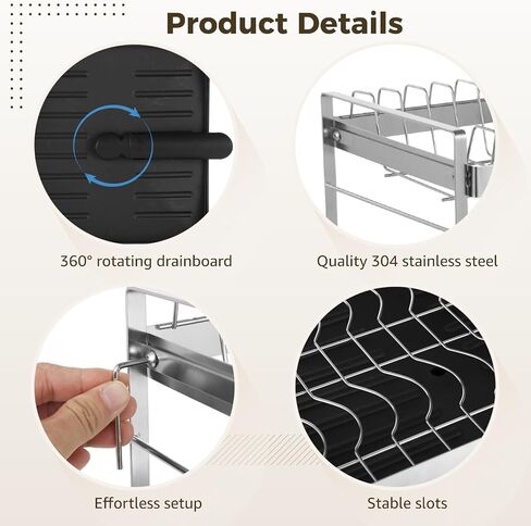OMISTAR 2 Tier Dish Drying Rack, Large Dish Rack for Kitchen Counter, Stainless Steel Dish Rack with Drainboard and Utensil Holder, Cup Holder, Cutting Board Holder in Saudi Arabia