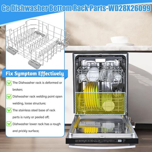 رف سفلي لغسالة الأطباق WD28X26099 مطور متوافق مع استبدال رف غسالة الأطباق GE، أجزاء الرف السفلي WD28X34744 WD28X10346 Ge GDT535PSM0SS GDF510PSM0SS GDF630PSM0SS طبق مع عجلات in Kuwait