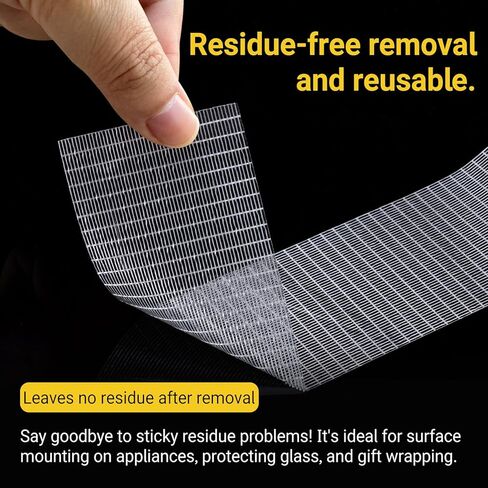 شريط ربط، شريط تعبئة مقوى بالألياف الزجاجية، شبكة معززة شفافة ذاتية اللصق شديدة التحمل للاستخدام على نطاق واسع (2 سم × 65.5 قدم) in Kuwait