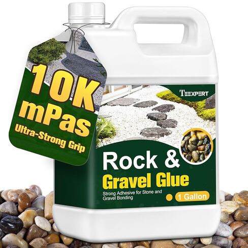 Teexpert 2 Gallon Rock Glue for Landscaping – Strong Pea Gravel Binder & Stone Adhesive for Walkways, Yards, Patios, and Decorative Driveway Edges in Saudi Arabia