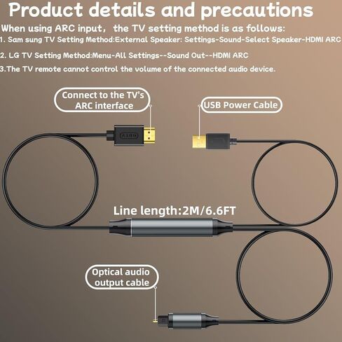 192 كيلو هرتز HDMI ARC إلى محول الصوت البصري 6FT، ARC إلى كابل مستخرج الصوت البصري، التوصيل والتشغيل، AR C إلى O محول الصوت البصري للتلفزيون عالي الوضوح إلى مكبر الصوت، مكبر الصوت - [بدون CEC] in Kuwait