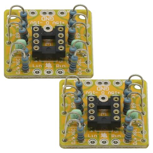 2Pcs Dual ‌Operational Amplifier‌ Board Preamp DC Amplification PCB for NE5532 OPA2134 OPA2604 AD826 OPA2111 in Saudi Arabia
