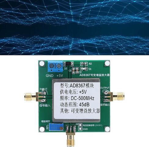 Variable Gain Amplifier Module PCB 500MHZ 45dB DC 5V - Accurate Log Linear Gain Control, Shielded with AGC Circuit, Industrial Electronics in Saudi Arabia