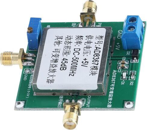 Variable Gain Amplifier Module PCB 500MHZ 45dB DC 5V - Accurate Log Linear Gain Control, Shielded with AGC Circuit, Industrial Electronics in Saudi Arabia