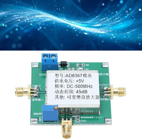 Variable Gain Amplifier Module PCB 500MHZ 45dB DC 5V - Accurate Log Linear Gain Control, Shielded with AGC Circuit, Industrial Electronics in Saudi Arabia