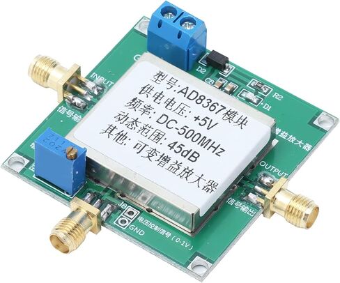 Variable Gain Amplifier Module PCB 500MHZ 45dB DC 5V - Accurate Log Linear Gain Control, Shielded with AGC Circuit, Industrial Electronics in Saudi Arabia