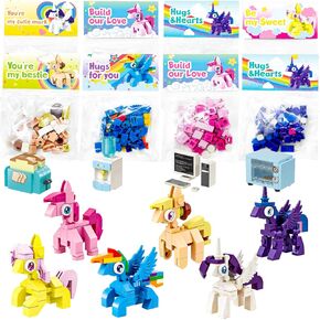 24 عبوة من هدايا عيد الحب للأطفال، بطاقات عيد الحب مع الأجهزة الكهربائية لبنات البناء للأطفال تبادل هدايا عيد الحب، جائزة الفصل الدراسي لعيد الحب، بطاقات تهنئة لعيد الحب in Kuwait