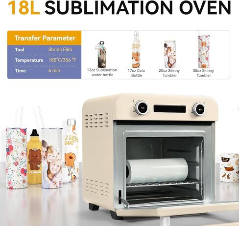 18L Sublimation Oven for Tumblers, Mugs & Bottles, Digital Heat Press Convection Oven with 360° Heating, Precise Temperature Control, Fits Multiple Items, Includes Heat Resistant Gloves in Saudi Arabia