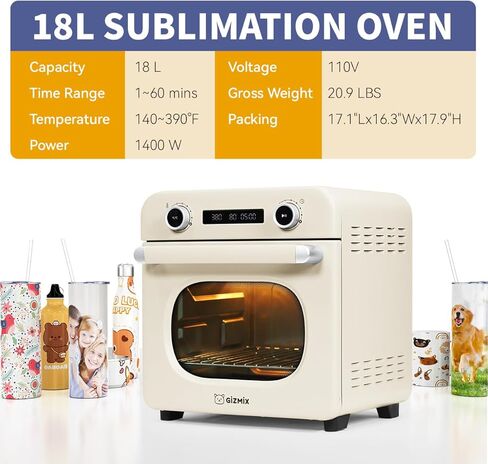 18L Sublimation Oven for Tumblers, Mugs & Bottles, Digital Heat Press Convection Oven with 360° Heating, Precise Temperature Control, Fits Multiple Items, Includes Heat Resistant Gloves in Saudi Arabia