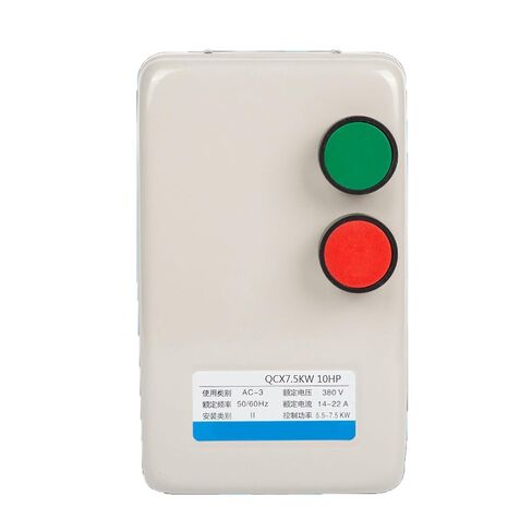 مشغل قوي محمول للمحركات الكهربائية 7.5KW 10HP 220V حاويات أحادية وثلاثية الطور للحماية من الأحمال الزائدة ومفاتيح الحماية in Kuwait