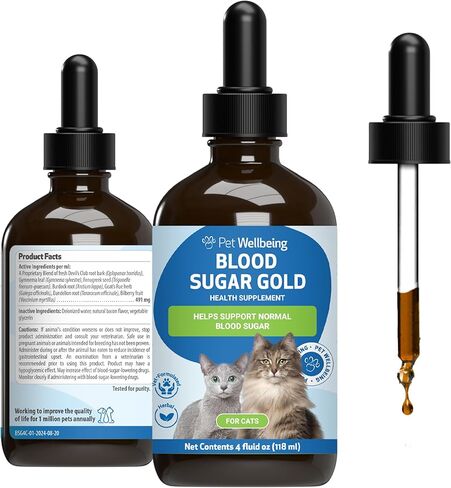 Pet Wellbeing Blood Sugar Gold for Cats - Natural Support for Healthy Blood Sugar Levels in Cats - 2 Ounce 59 Milliliter in Kuwait