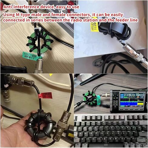 1.8-54 ميجا هرتز 500 واط على الموجات القصيرة خنق لفائف مغناطيسية على الموجات القصيرة 1/1 Balun الحالي لأداة قياس اختبار الراديو HF SW in Kuwait