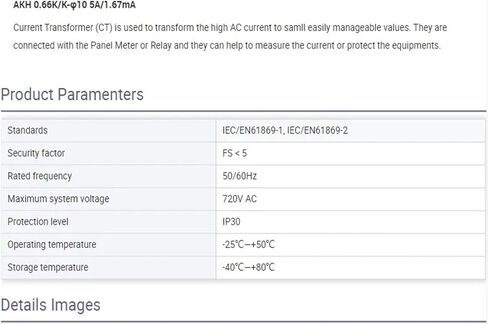 التحكم في محول التردد AKH-0.66K/K-24 محول التيار سبليت كور فئة 1/سبليت كور محول التيار/سبليت كور ct in Kuwait