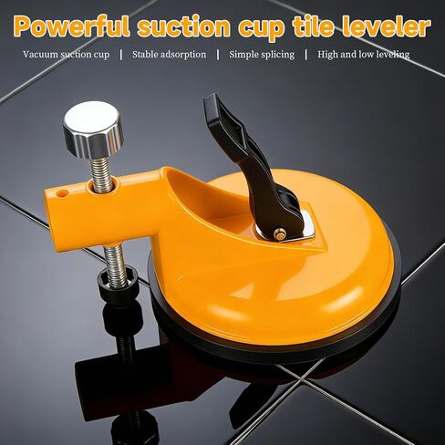 Floor Gap Fixer Tool, Adjustable Vacuum Suction Seam Countertop Leveling Alignment Clamp with Heavy-Duty Rubber Suction Cups for Installation Repair (Yellow) in Kuwait