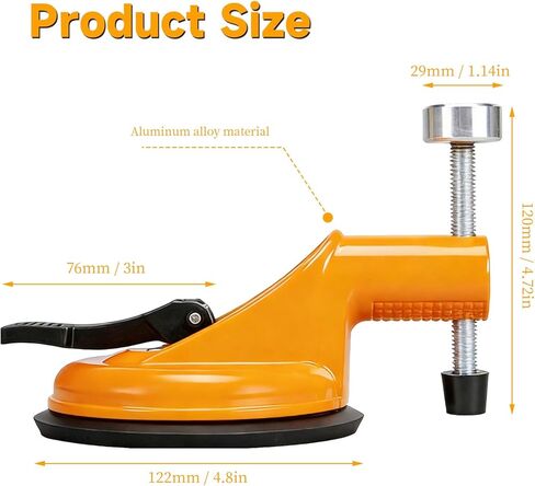 Floor Gap Fixer Tool, Adjustable Vacuum Suction Seam Countertop Leveling Alignment Clamp with Heavy-Duty Rubber Suction Cups for Installation Repair (Yellow) in Kuwait