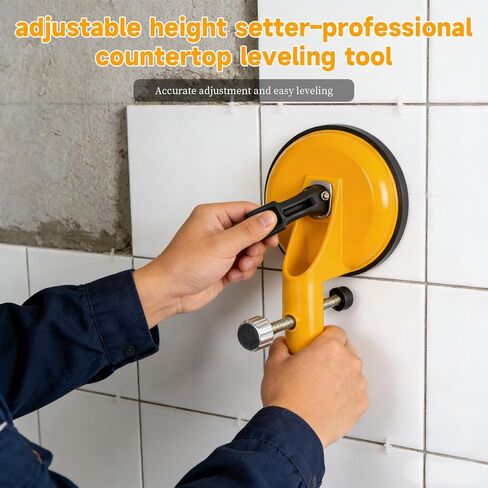 Floor Gap Fixer Tool, Adjustable Vacuum Suction Seam Countertop Leveling Alignment Clamp with Heavy-Duty Rubber Suction Cups for Installation Repair (Yellow) in Kuwait