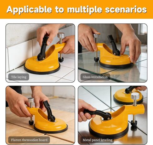 Floor Gap Fixer Tool, Adjustable Vacuum Suction Seam Countertop Leveling Alignment Clamp with Heavy-Duty Rubber Suction Cups for Installation Repair (Yellow) in Kuwait