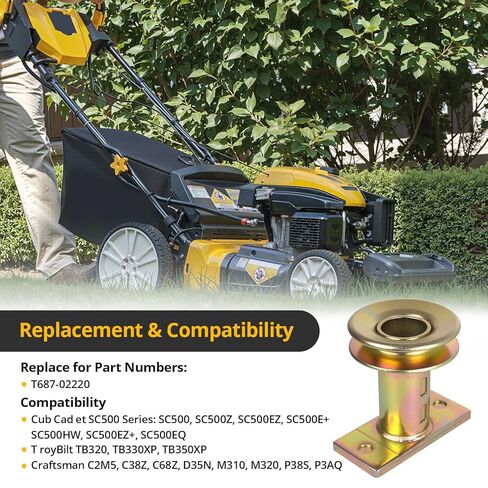 مجموعة محول الشفرة 687-02528، متوافقة مع جزازات العشب MTD Yard-Man Troy-Bilt TB230 TB240 TB260 TB280ES in Kuwait