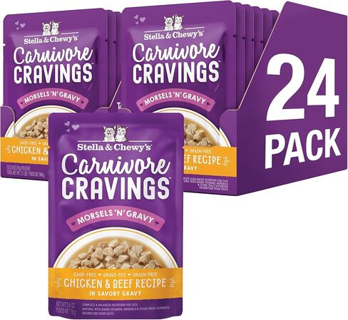 Stella & Chewy’s Carnivore Cravings Morsels & Gravy Chicken & Salmon Recipe Wet Cat Food Pouches – (2.8 Ounce Pouch, Case of 12) in Kuwait