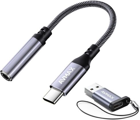 AVMAX USB C to 3.5mm Audio Headphone Adapter HiFi,Type c to Aux Female Cable for 16 15 Plus, S24 S23 S22 S21 S20 and More Type c Devices (Classic White1) in Kuwait