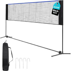 OLIXIS Portable Badminton Net, Height Adjustable Volleyball Net, Badminton Net with Carry Bag, Volleyball Net for Pool, BackyardGame Indoor Outdoor Use in Kuwait