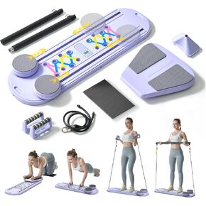 لوح ماكسون بيلاتيس - مصلح بيلاتيس 6 في 1 قابل للطي للمنزل، معدات بيلاتيس أرجوانية مع وظيفة انزلاق - مدرب أساسي خفيف الوزن للنساء (أرجواني) in Kuwait