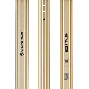 StringKing Metal 3 Pro Goalie Lacrosse Shaft in Kuwait