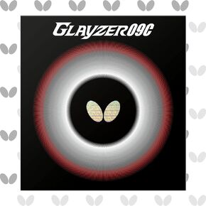 Butterfly Glayzer 09C 2.1 Red in Kuwait