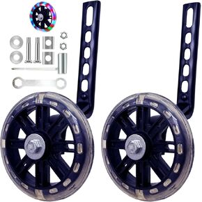 عجلات تدريب للدراجات 12/14/16/18/20 بوصة، عجلة كتم صوت فلاش in Kuwait