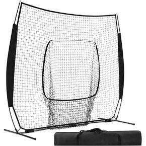 OLIXIS 7x7 FT Baseball Hitting Net, Portable Softball Nets with Carry Bag, Baseball Pitching Net for Hitting, Batting, Pitching, Throwing, Indoor/Outdoor Versatile Use for All Levels in Kuwait