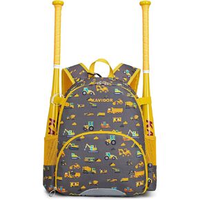 Youth Tball Baseball Backpack, Lightweight Softball Bag with Shoes Compartment & Name Tag, Reinforced Zippers & Seams in Kuwait