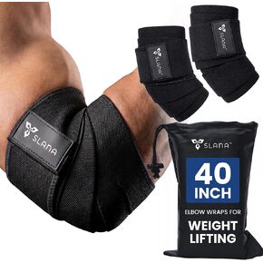 أغطية الكوع لرفع الأثقال - ضغط طويل قابل للتعديل - أكمام الكوع لرفع الأثقال للرجال مع إغلاق بخطاف وحلقة - دعم الضغط الثقيل وتدريبات القوة وثبات الرفع in Kuwait