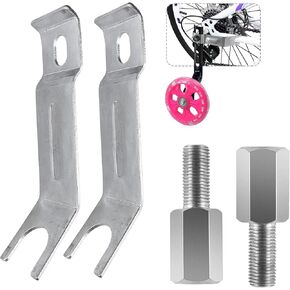 DDJKCZ Axle Extenders for Training Wheels,Stabiliser Extension Bolts for 12-20" Wheel Bikes in Kuwait