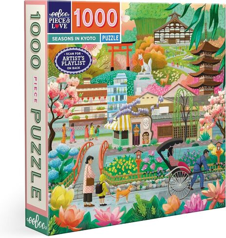eeBoo Piece & Love: Stockholm - 1000 Piece Puzzle - Adult Square Jigsaw, 23x23, Includes Image Reference Insert, Glossy Pieces in Kuwait