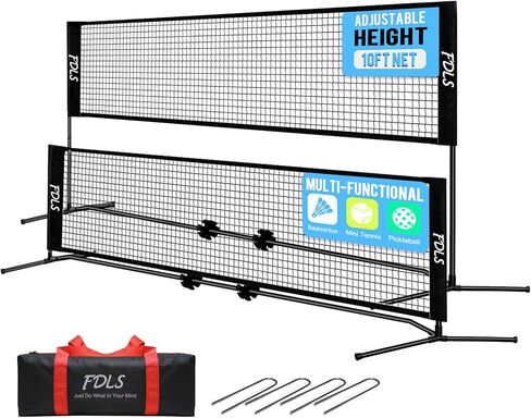 شبكة كرة الريشة المحمولة FDLS بطول 10 أقدام مع حقيبة حمل للاستخدام الداخلي والخارجي قابل للتعديل| إعداد سهل in Kuwait