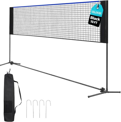 شبكة كرة الريشة المحمولة من OLIXIS، شبكة كرة طائرة قابلة للتعديل الارتفاع، شبكة كرة الريشة مع حقيبة حمل، شبكة كرة طائرة لحمام السباحة، لعبة الفناء الخلفي للاستخدام الداخلي والخارجي in Kuwait