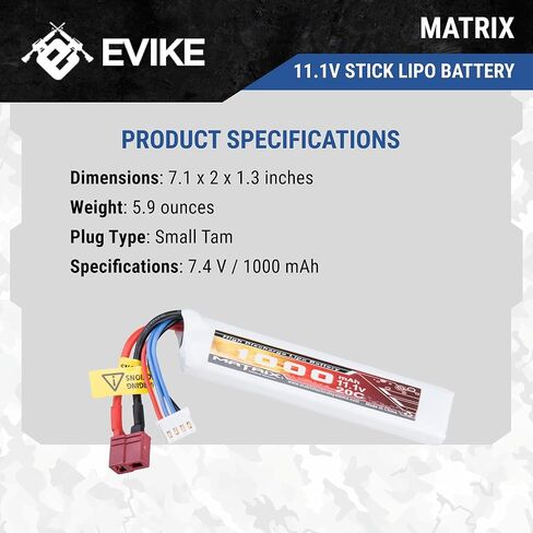 Evike Airsoft - Matrix High Performance 7.4V Stick Type Airsoft LiPo Battery (Model: 1000mAh / 15C / Small Tam & Long Wire) in Kuwait