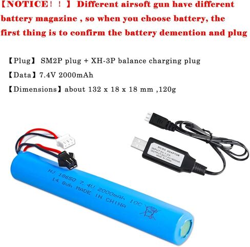 2 حزمة 7.4 فولت 2000 مللي أمبير بطارية ترشيش الكرة بندقية بطارية حزمة الملحقات ل SRB1200 400 400-SUB Airsoft أو لعبة مسدس الماء مع كابل شحن USB SM2P XH-3 التوصيل in Kuwait