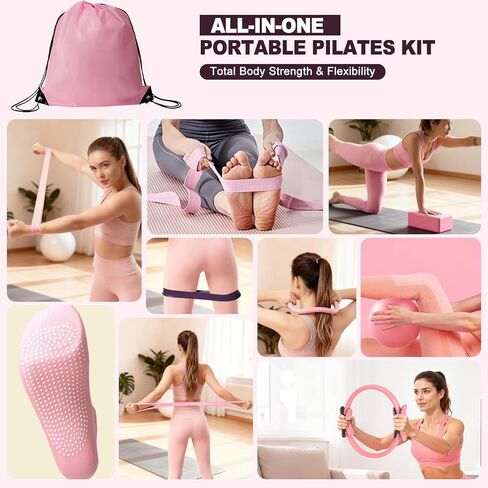 Pilates Kit, Home Pilates Workout Kit for Women, Pilates Equipment with Pilates Ring and Ball, Yoga Block & 5 Resistance Bands, Ankle Weights, Sliders & Grip Socks, Workout Guide Included in Kuwait