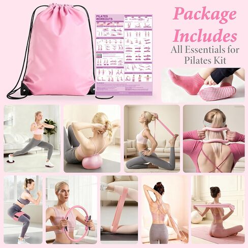 Pilates Kit for Home Workouts, Pilates Equipment Ring and Ball Set, Pilates Essentials Kit for Women, Home Pilates Workout Kit, Pilates Starter Kit for Women at Gym Studio Travel in Kuwait