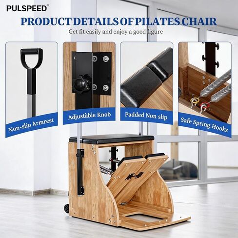 Pilates Chair Wunda Chair Pilates Combo Chair with Handles Split Pedals Reformer Machine for Yoga Core Training Rehabilitation Includes Non-Slip Socks (Wood Panel Bracket) in Kuwait