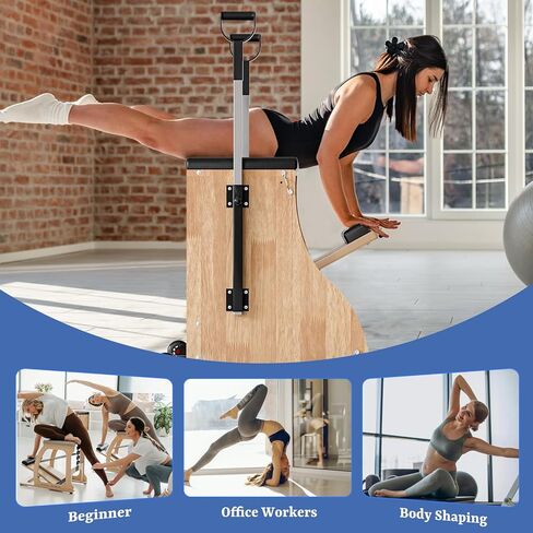 Pilates Chair Wunda Chair Pilates Combo Chair with Handles Split Pedals Reformer Machine for Yoga Core Training Rehabilitation Includes Non-Slip Socks (Wood Panel Bracket) in Kuwait
