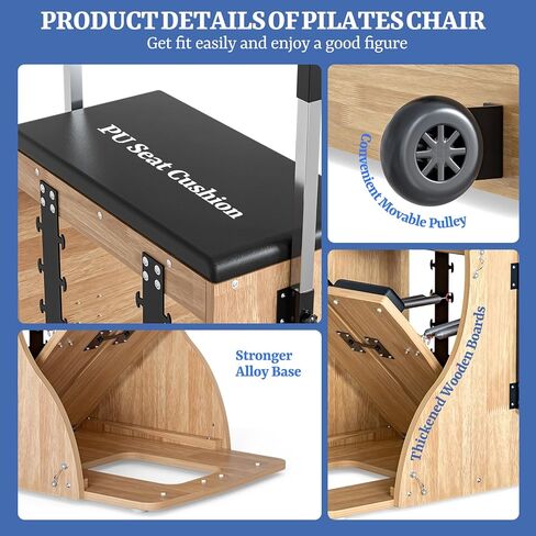 Pilates Chair Wunda Chair Pilates Combo Chair with Handles Split Pedals Reformer Machine for Yoga Core Training Rehabilitation Includes Non-Slip Socks (Wood Panel Bracket) in Kuwait